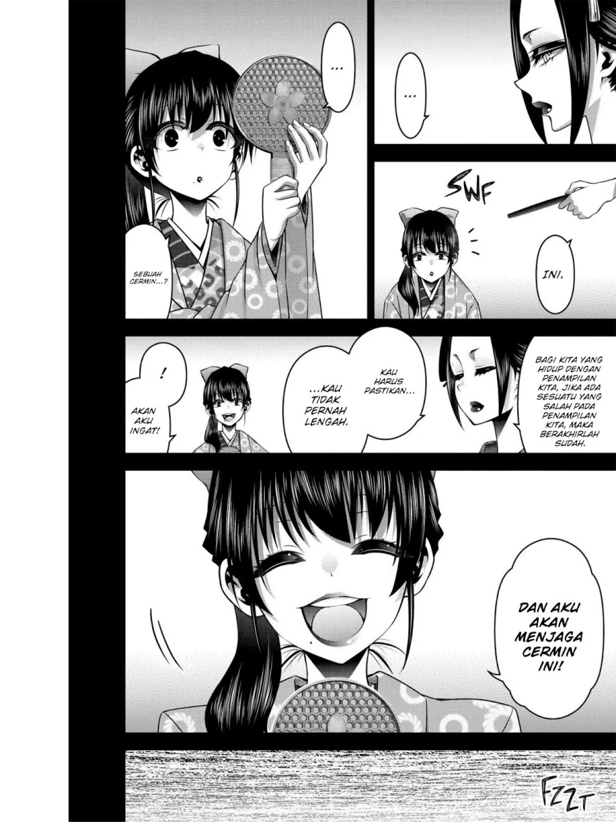 Baca Dark Gathering - Chapter 28 halaman 36