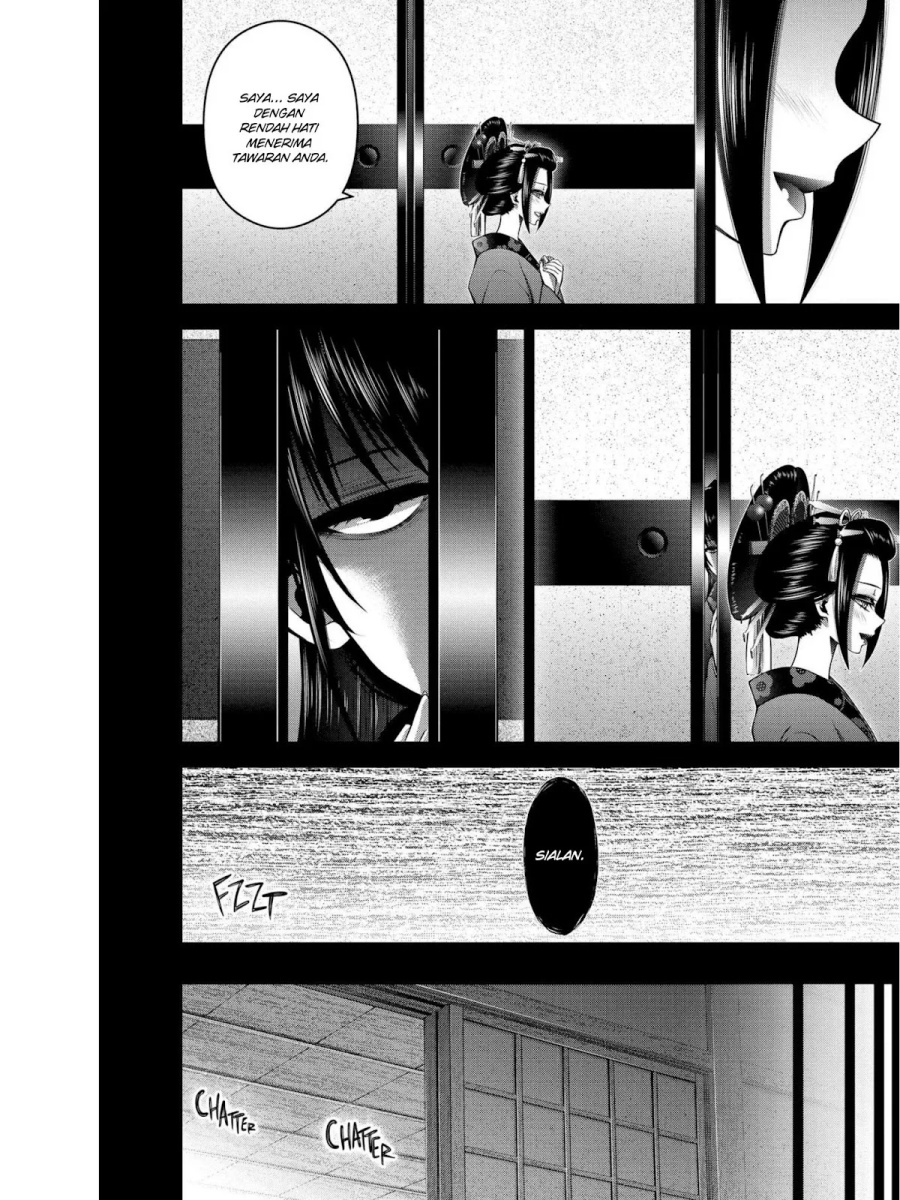 Baca Dark Gathering - Chapter 28 halaman 38