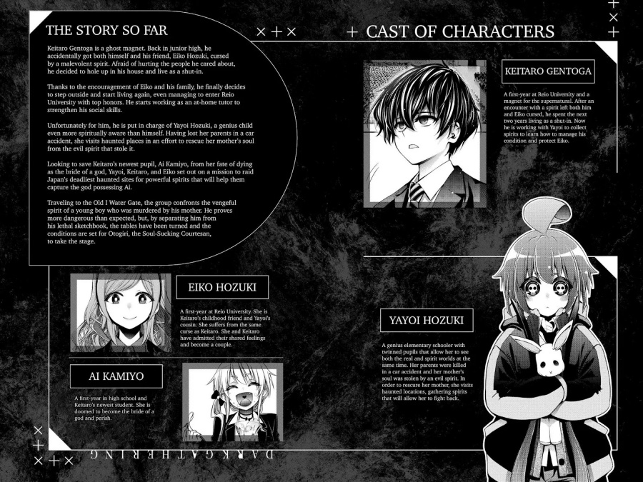 Baca Dark Gathering - Chapter 28 halaman 4