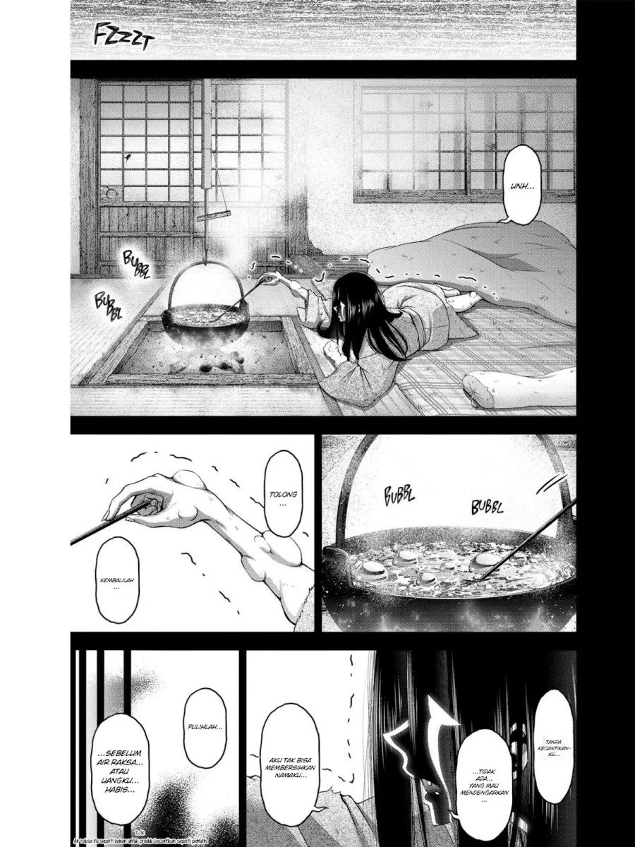 Baca Dark Gathering - Chapter 28 halaman 41