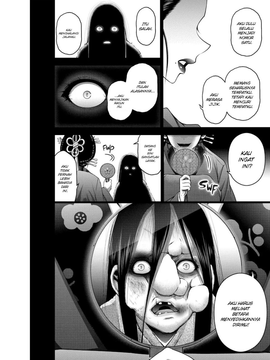 Baca Dark Gathering - Chapter 28 halaman 44