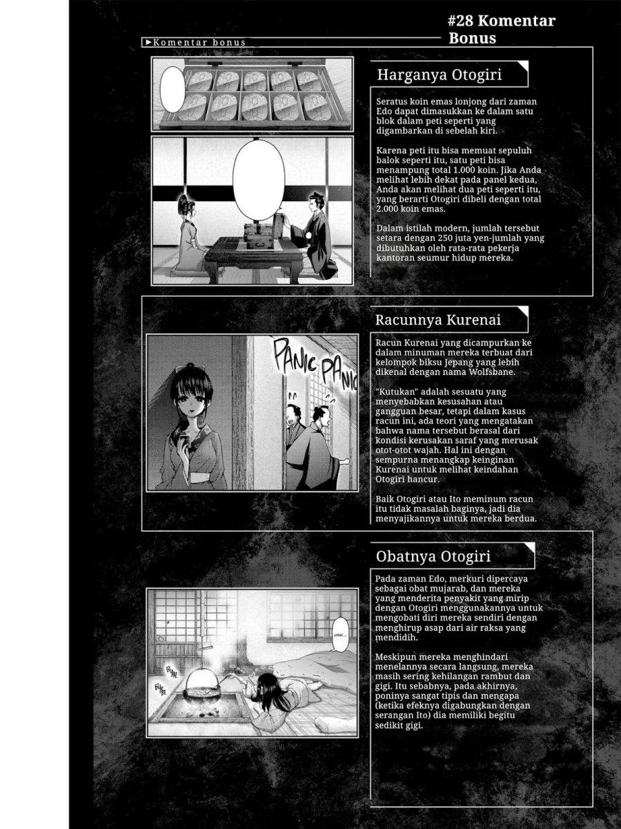 Baca Dark Gathering - Chapter 28 halaman 49