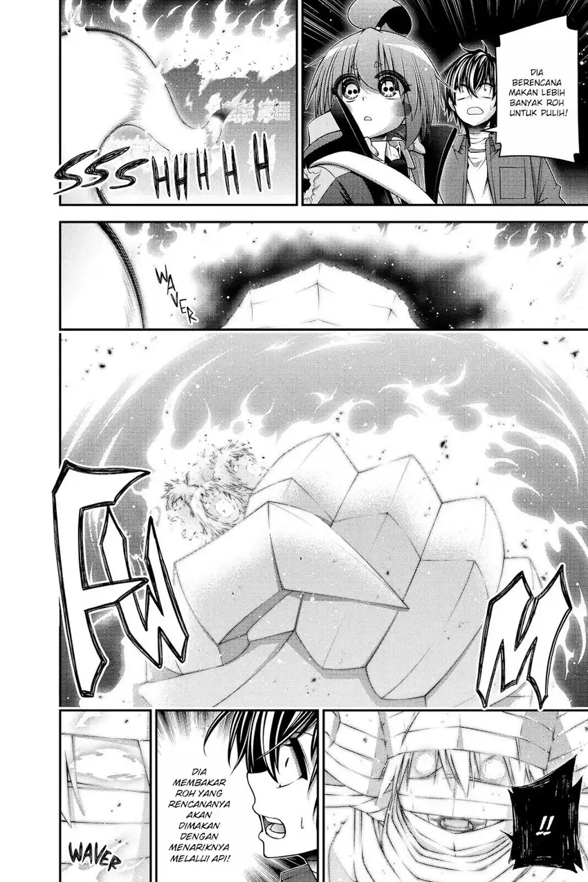 Baca Dark Gathering - Chapter 29 halaman 10