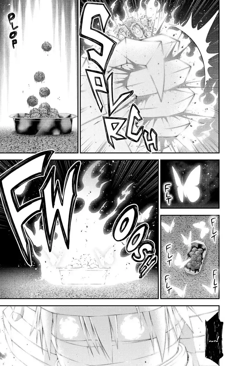 Baca Dark Gathering - Chapter 29 halaman 11