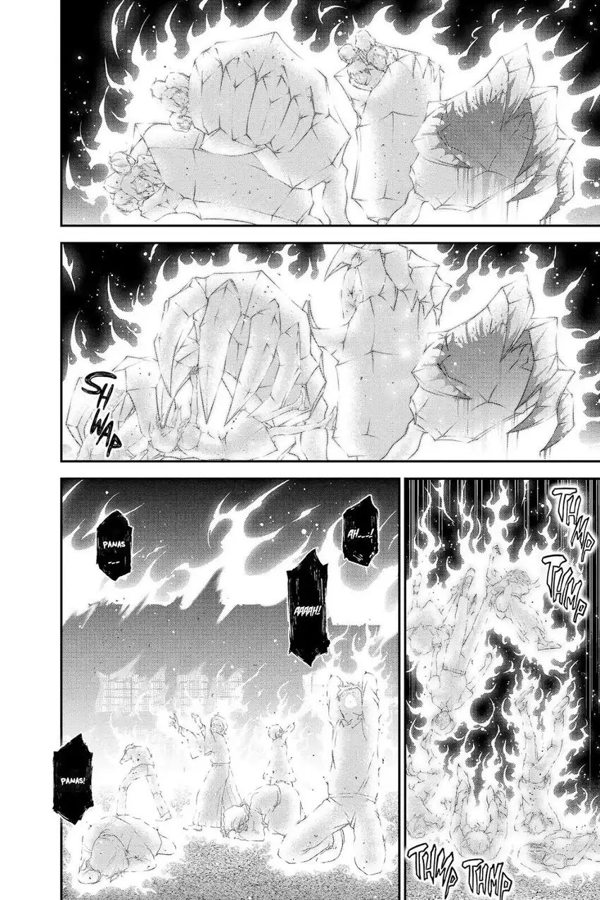 Baca Dark Gathering - Chapter 29 halaman 12