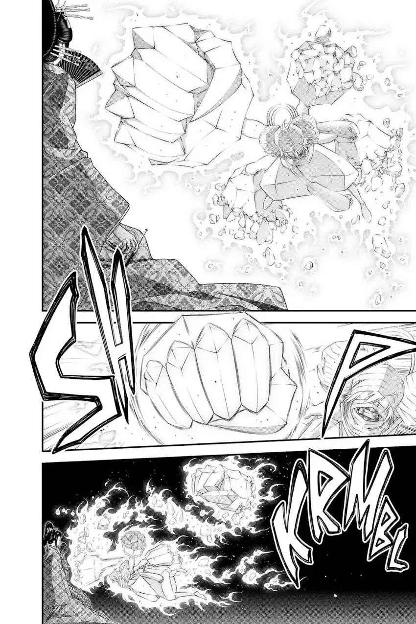 Baca Dark Gathering - Chapter 29 halaman 16