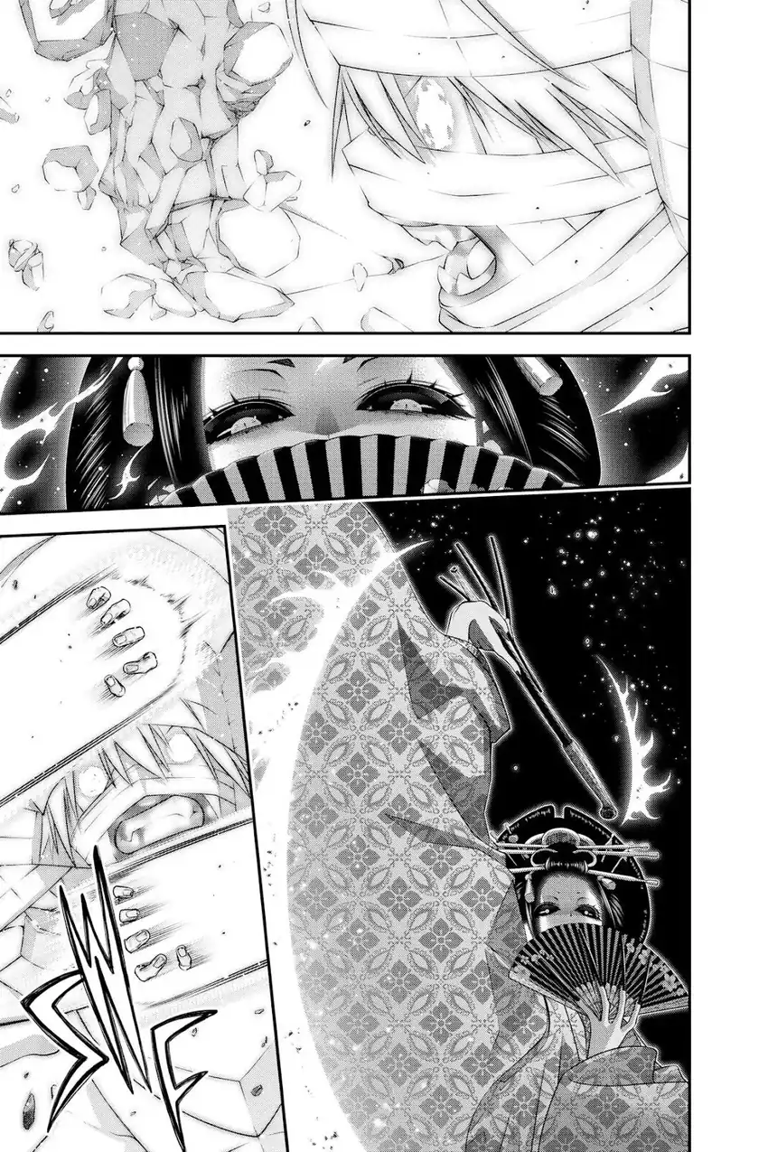 Baca Dark Gathering - Chapter 29 halaman 17