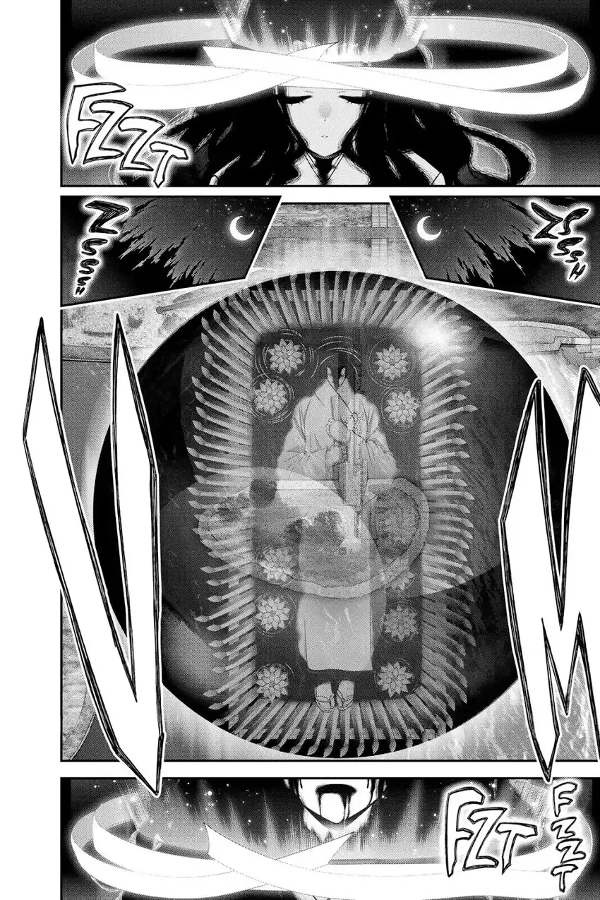 Baca Dark Gathering - Chapter 29 halaman 26