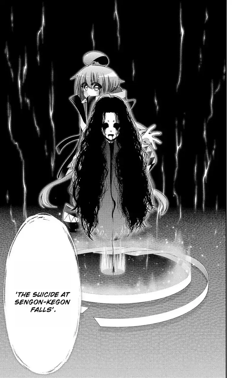 Baca Dark Gathering - Chapter 29 halaman 27