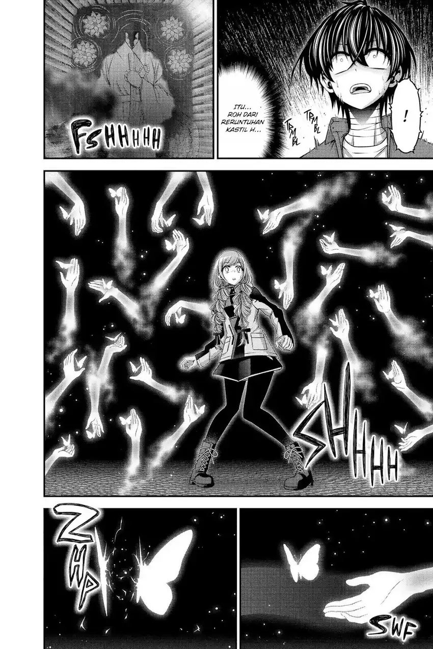 Baca Dark Gathering - Chapter 29 halaman 28