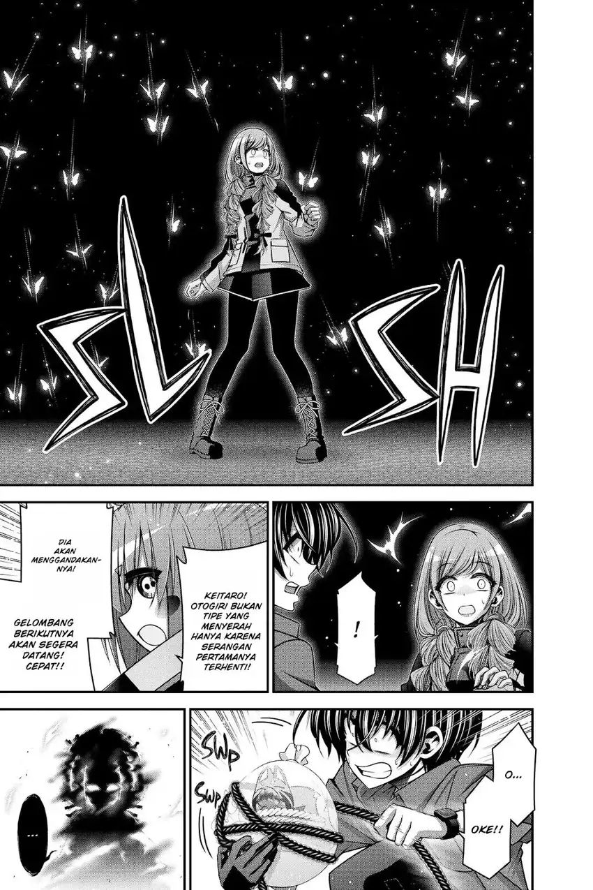 Baca Dark Gathering - Chapter 29 halaman 29