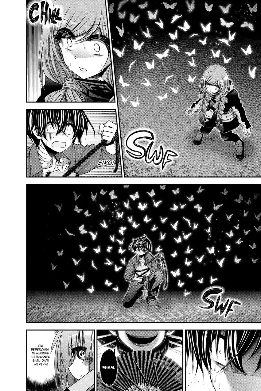 Baca Dark Gathering - Chapter 29 halaman 30