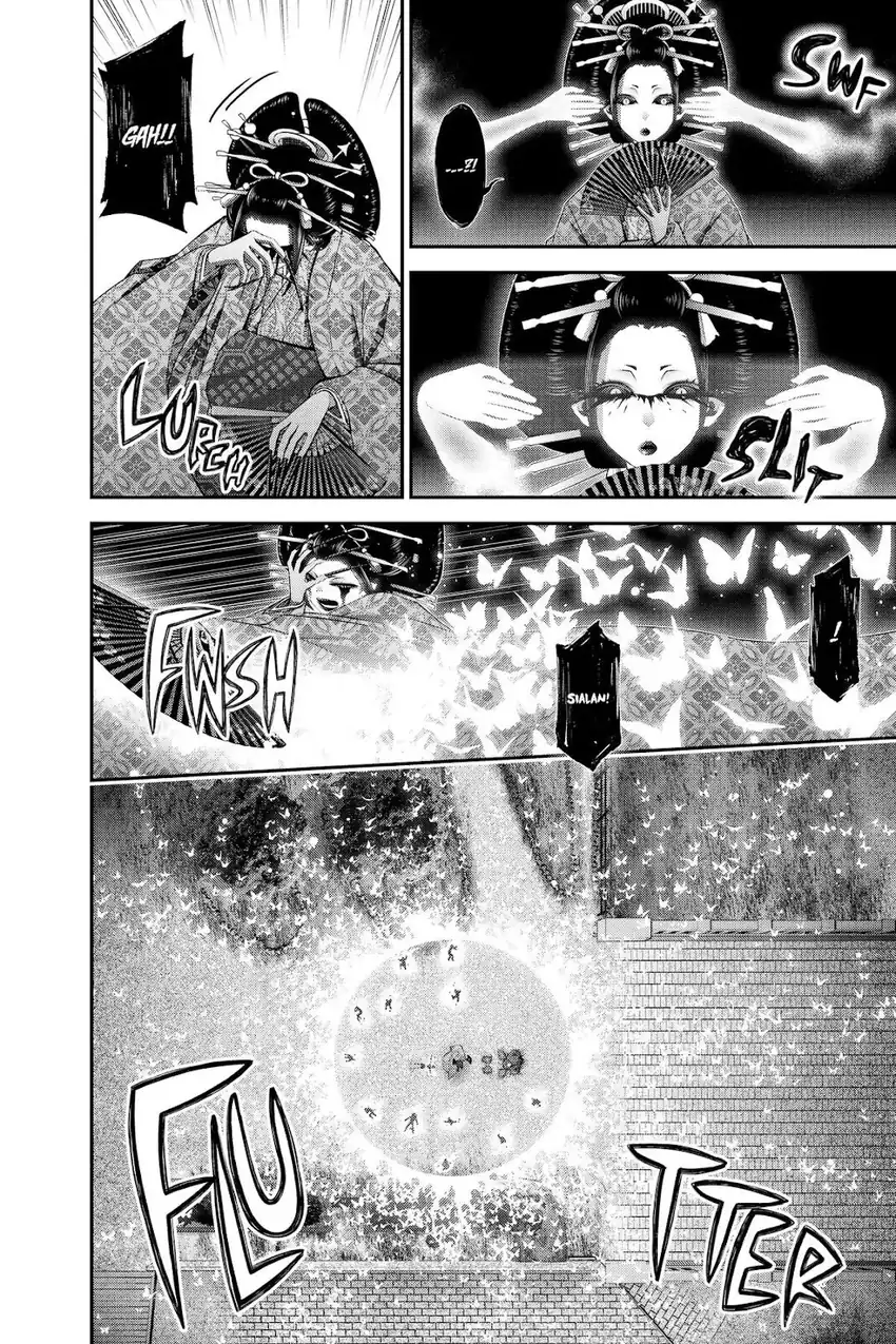 Baca Dark Gathering - Chapter 29 halaman 33