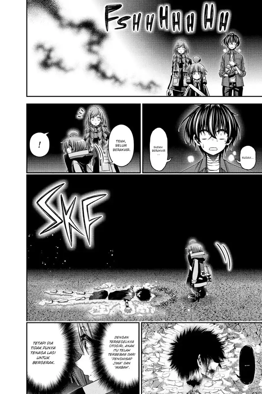 Baca Dark Gathering - Chapter 29 halaman 39