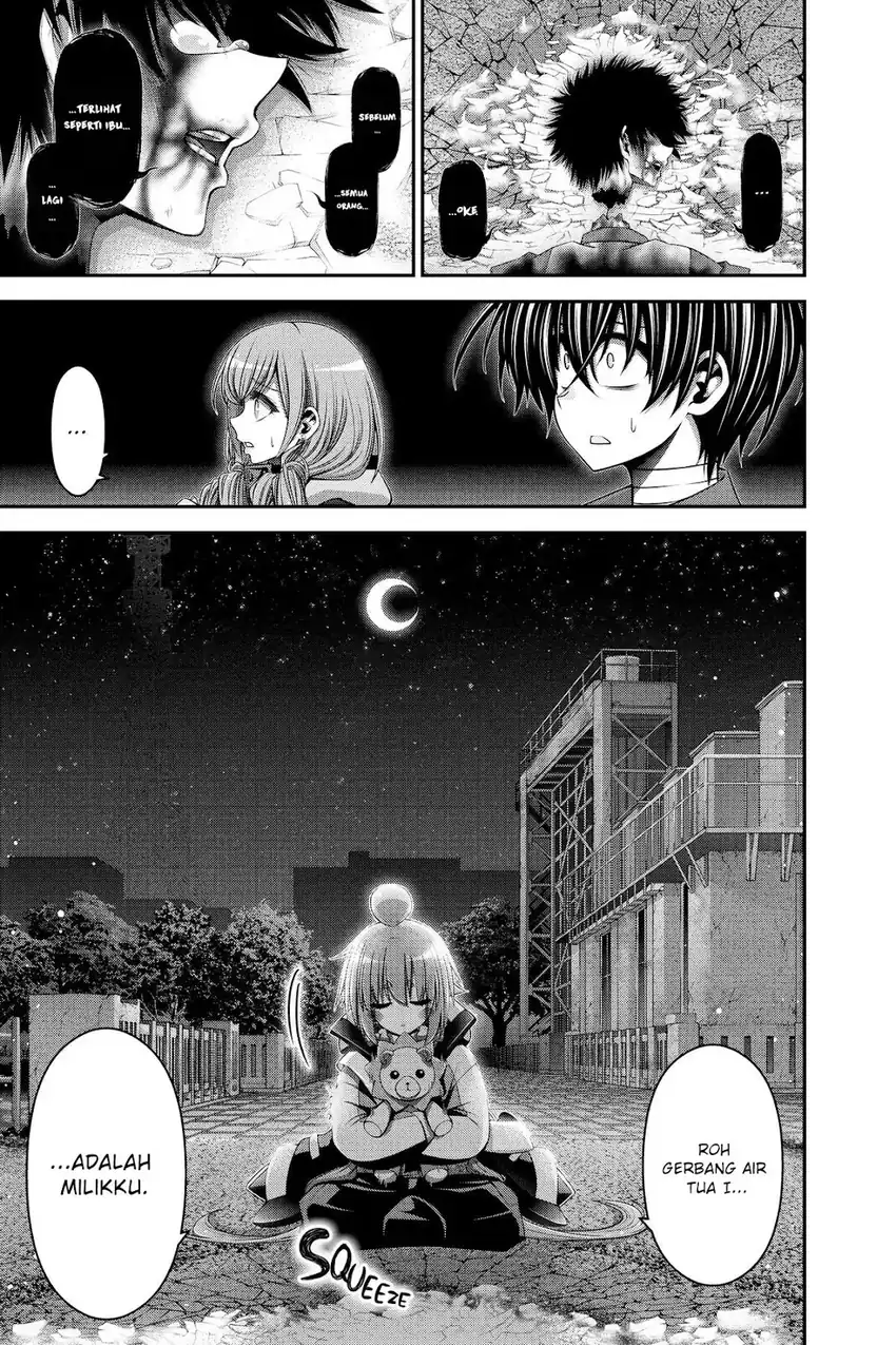 Baca Dark Gathering - Chapter 29 halaman 42