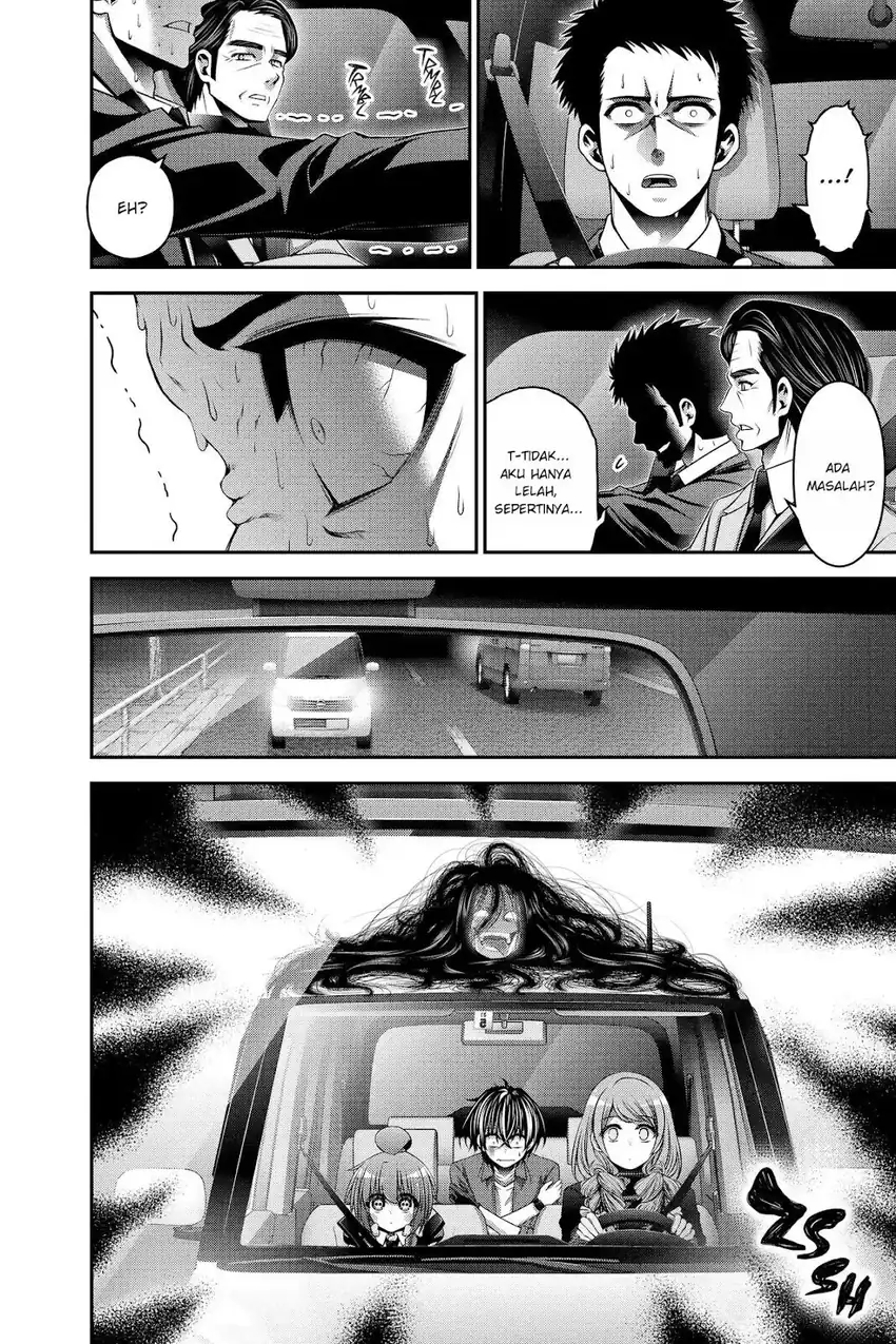 Baca Dark Gathering - Chapter 30 halaman 12