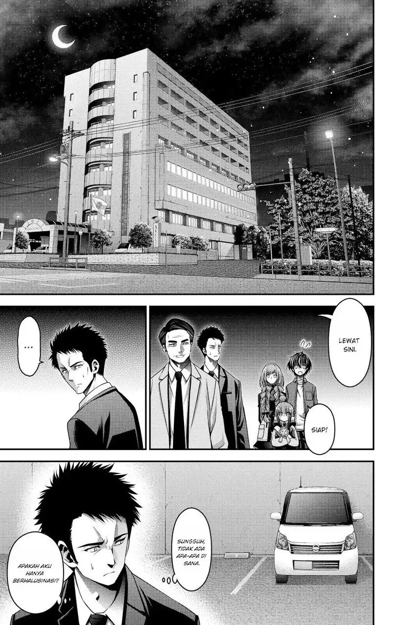 Baca Dark Gathering - Chapter 30 halaman 13