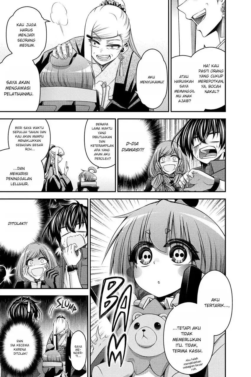 Baca Dark Gathering - Chapter 30 halaman 17