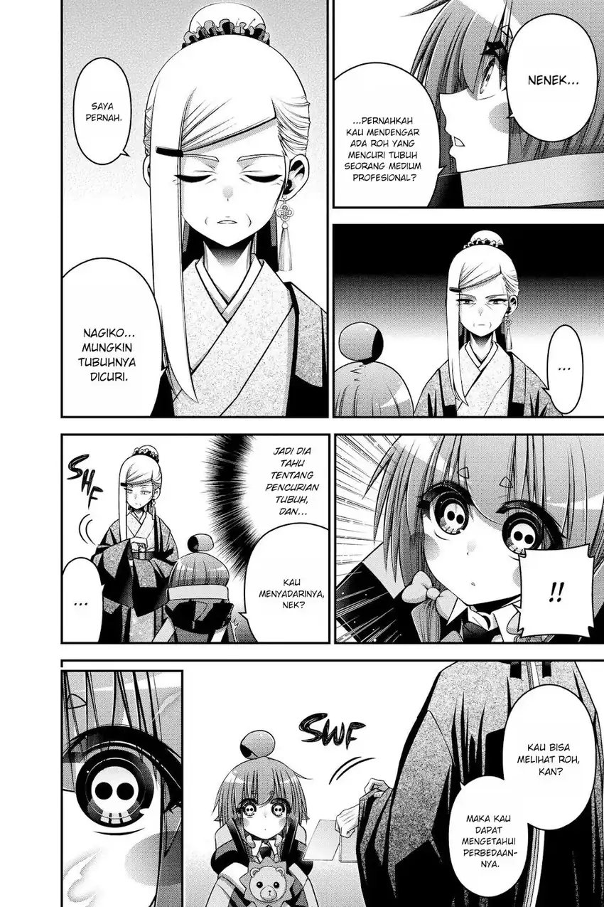 Baca Dark Gathering - Chapter 30 halaman 18