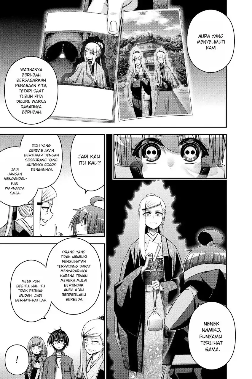 Baca Dark Gathering - Chapter 30 halaman 19