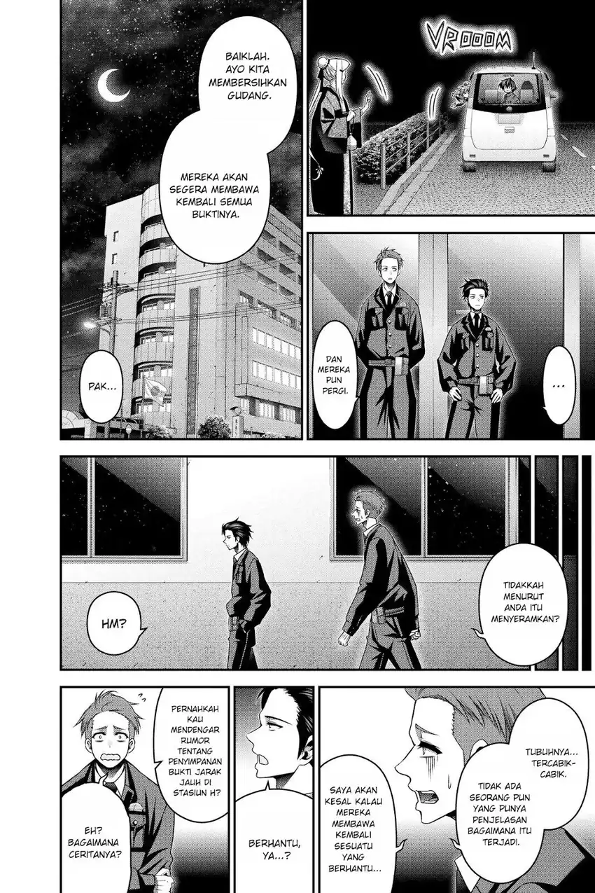 Baca Dark Gathering - Chapter 30 halaman 22