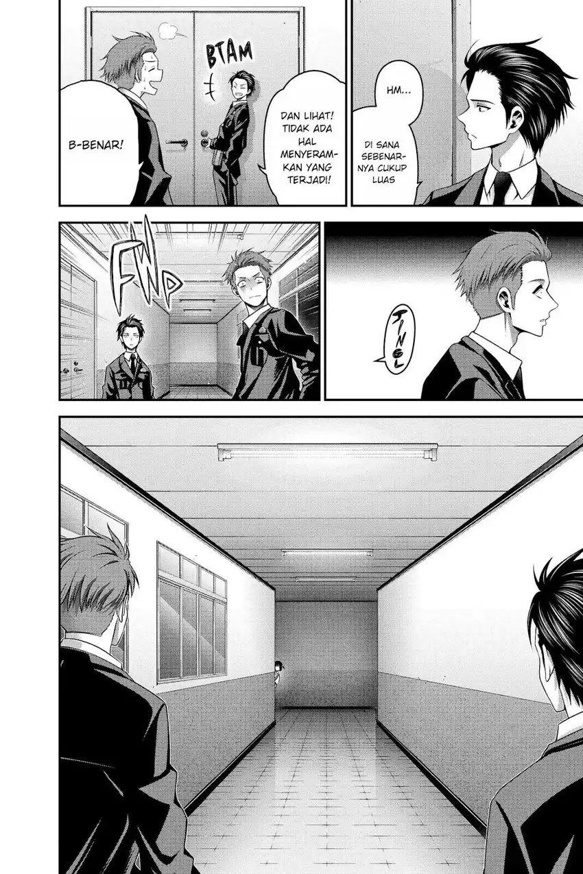 Baca Dark Gathering - Chapter 30 halaman 24