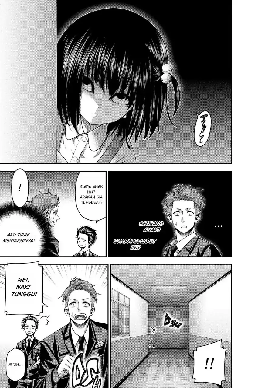 Baca Dark Gathering - Chapter 30 halaman 25