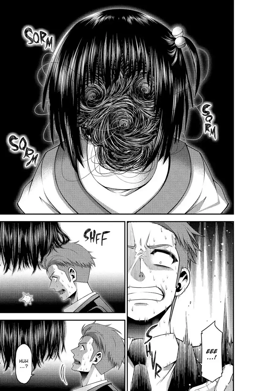 Baca Dark Gathering - Chapter 30 halaman 27