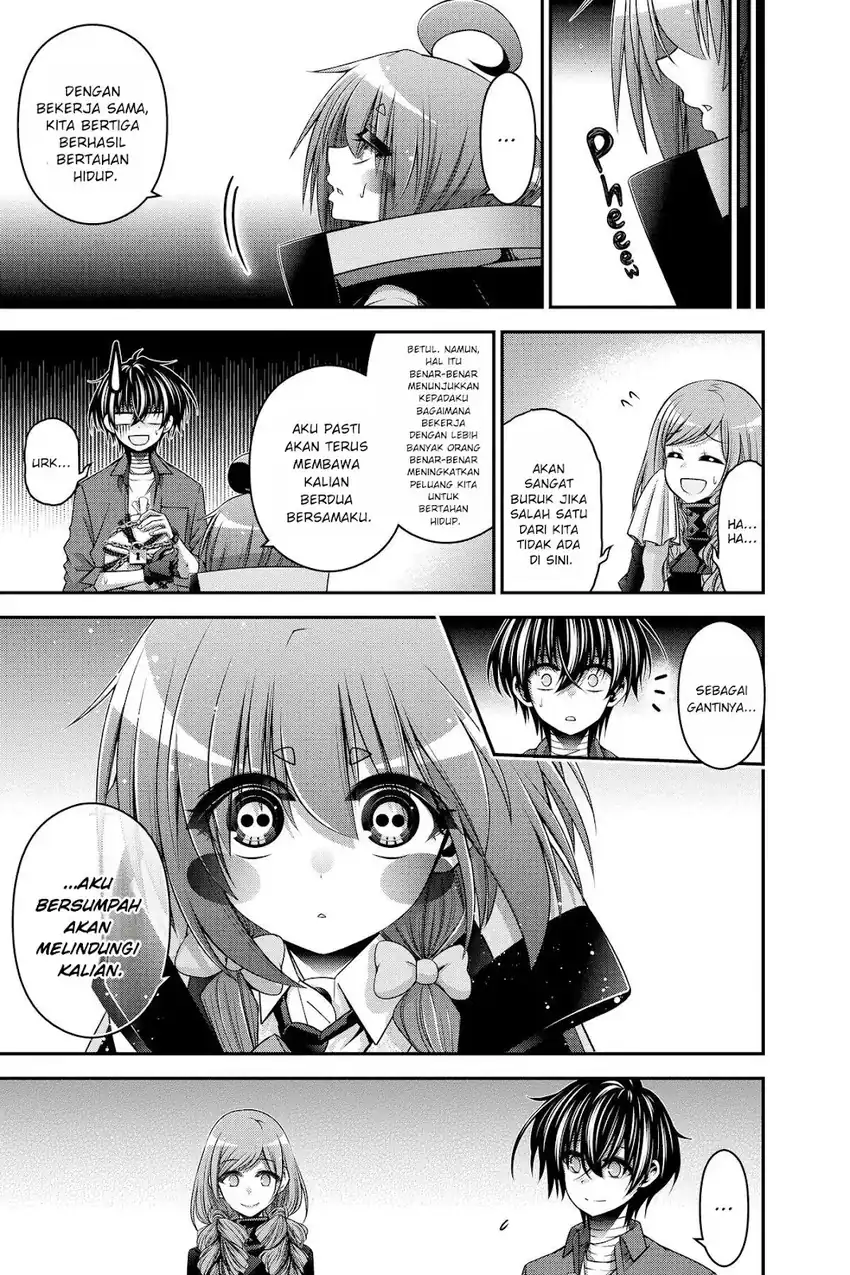 Baca Dark Gathering - Chapter 30 halaman 3