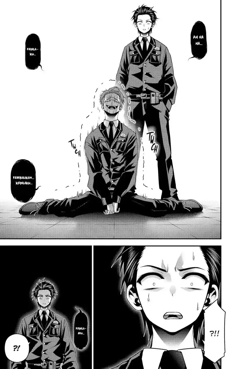 Baca Dark Gathering - Chapter 30 halaman 31