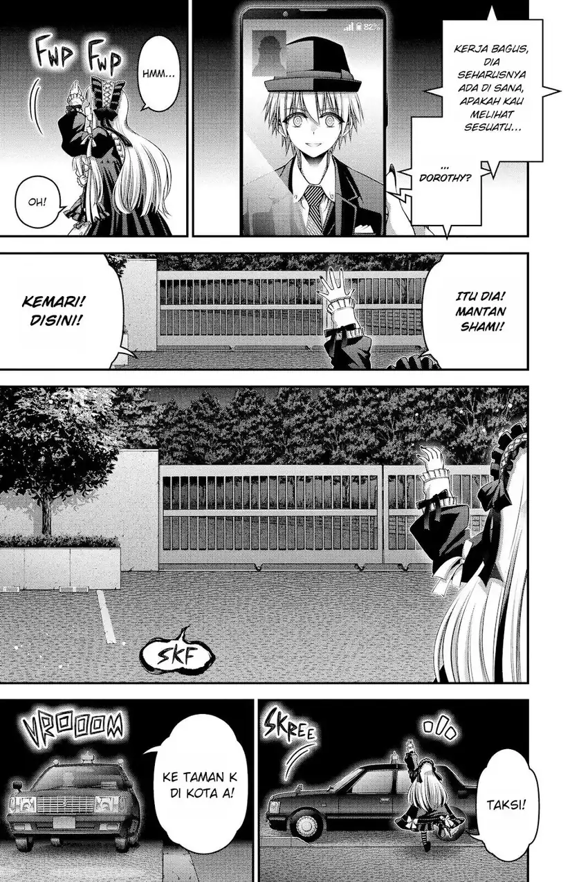 Baca Dark Gathering - Chapter 30 halaman 35