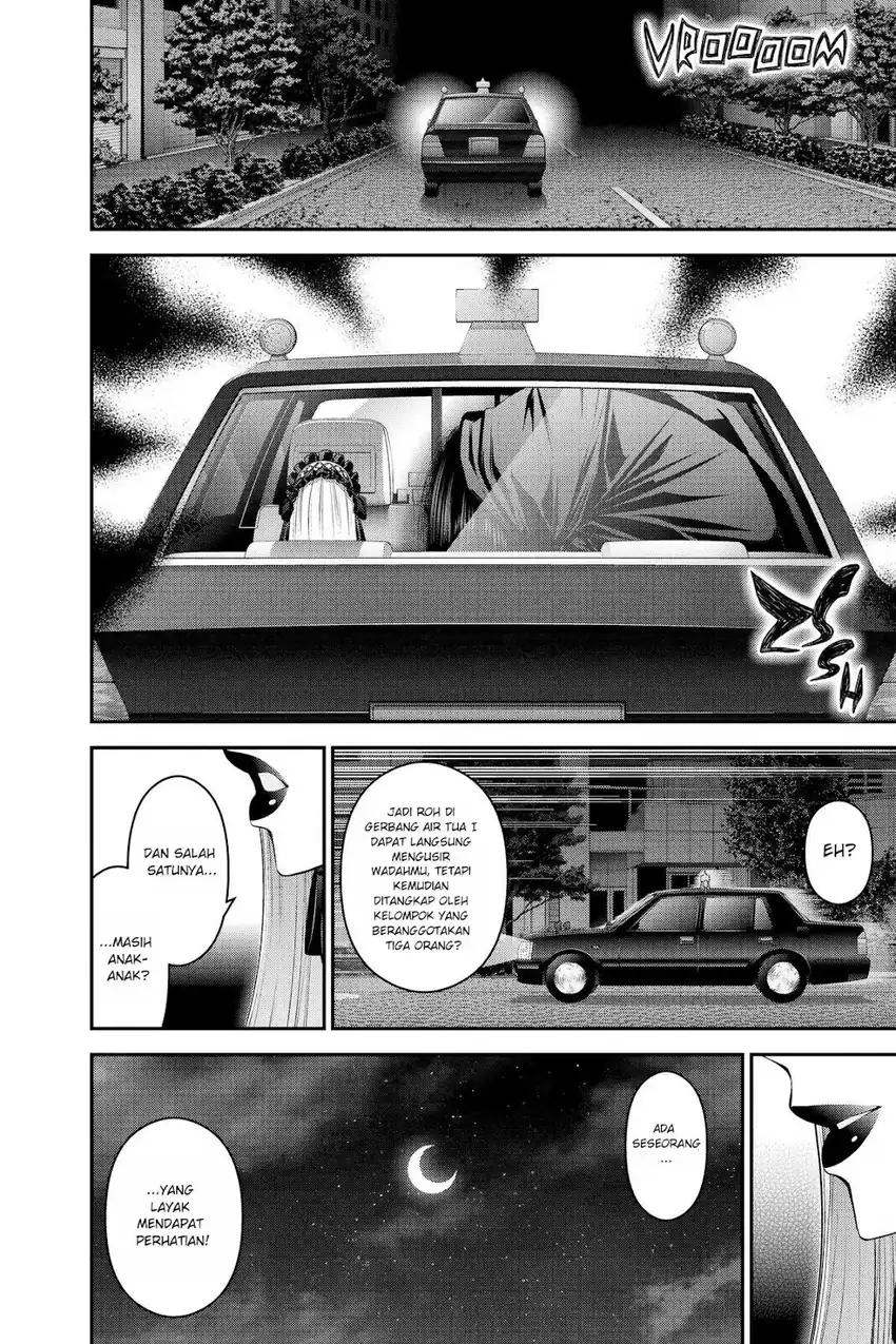 Baca Dark Gathering - Chapter 30 halaman 36