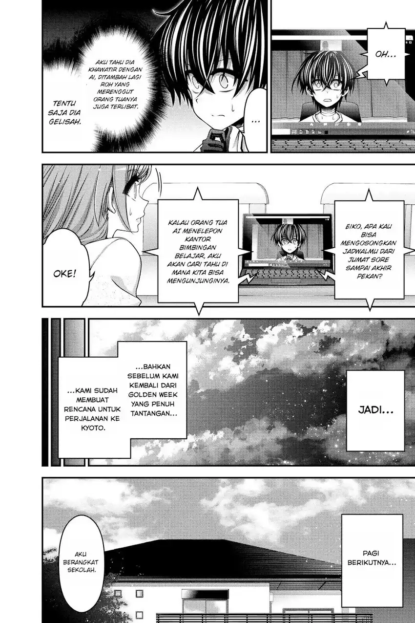 Baca Dark Gathering - Chapter 30 halaman 42