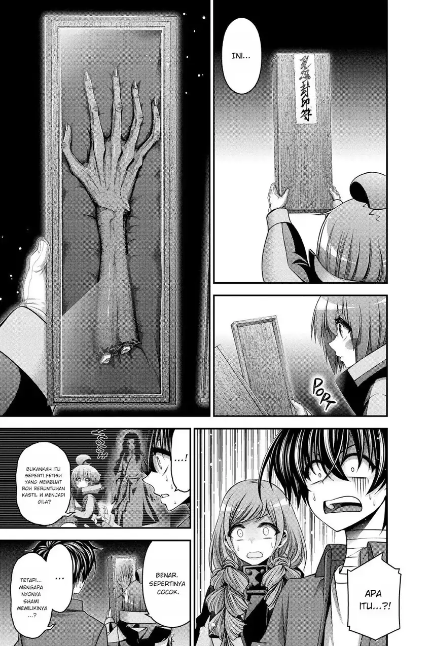 Baca Dark Gathering - Chapter 30 halaman 5