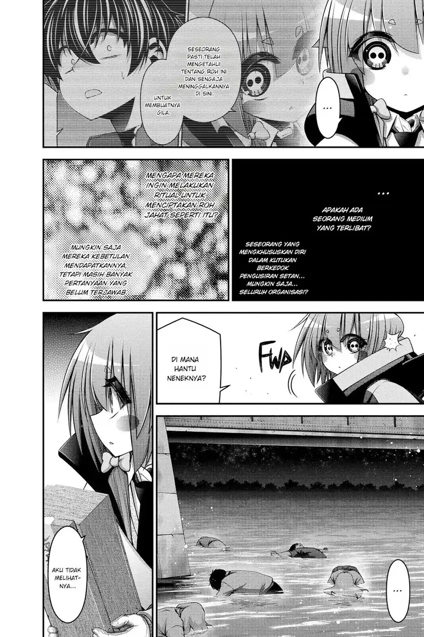 Baca Dark Gathering - Chapter 30 halaman 6