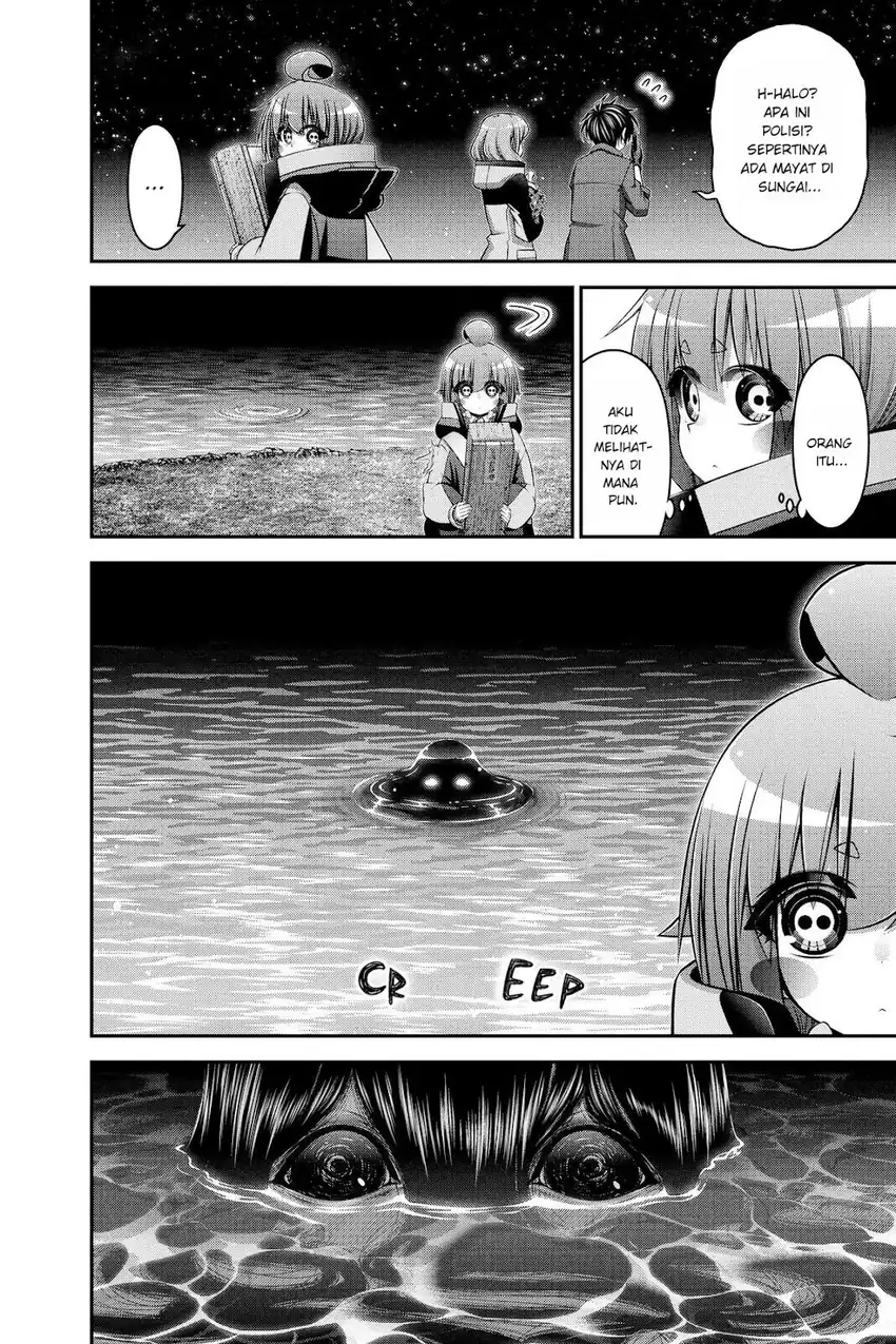 Baca Dark Gathering - Chapter 30 halaman 8