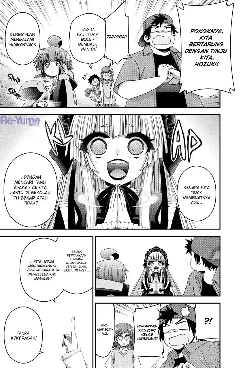 Baca Dark Gathering - Chapter 31 halaman 10