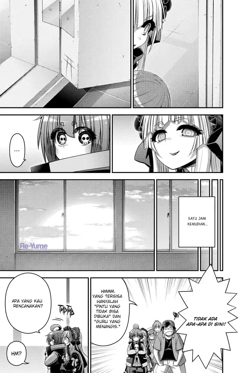 Baca Dark Gathering - Chapter 31 halaman 16