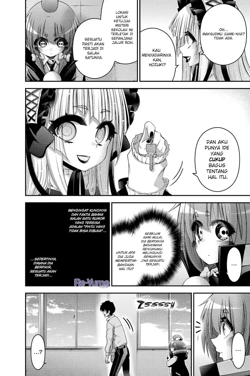 Baca Dark Gathering - Chapter 31 halaman 17