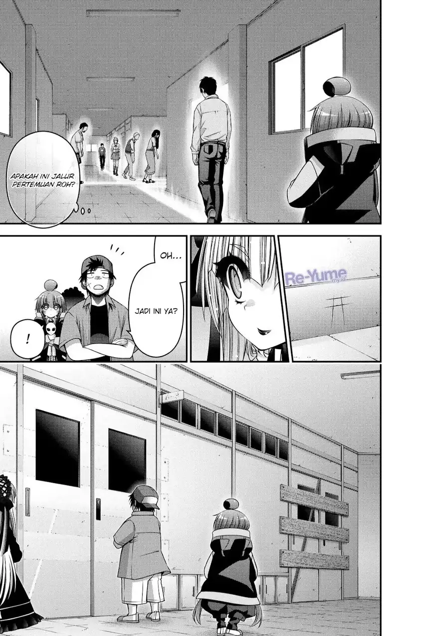 Baca Dark Gathering - Chapter 31 halaman 18