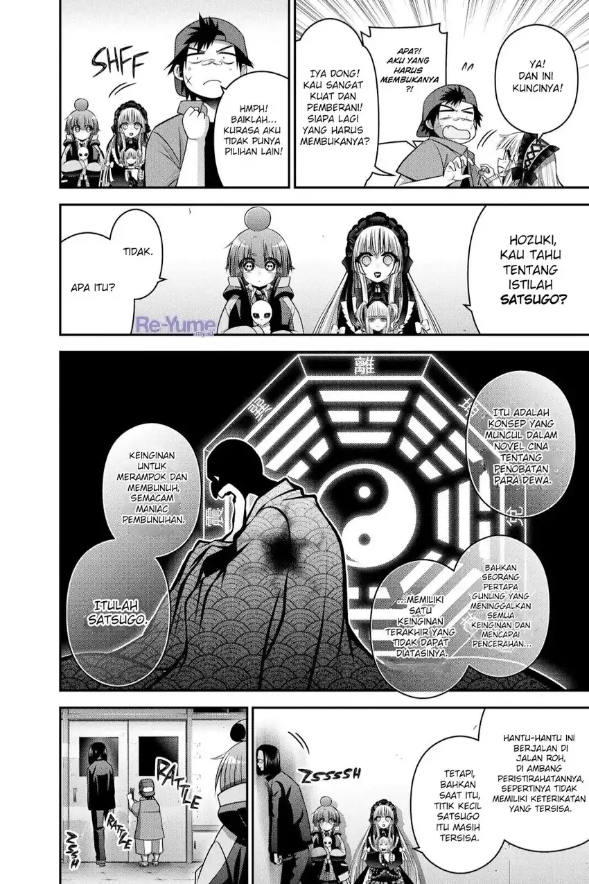 Baca Dark Gathering - Chapter 31 halaman 19