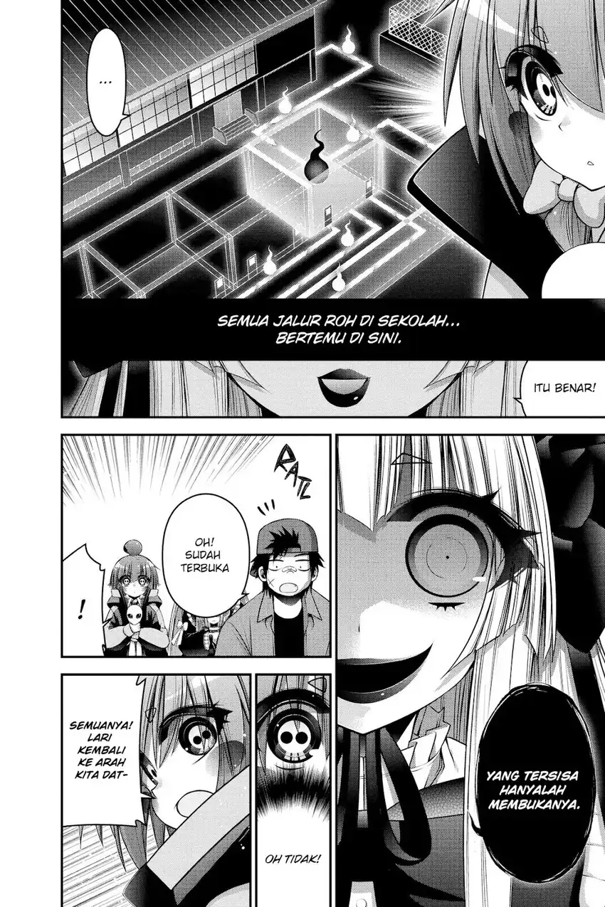 Baca Dark Gathering - Chapter 31 halaman 21