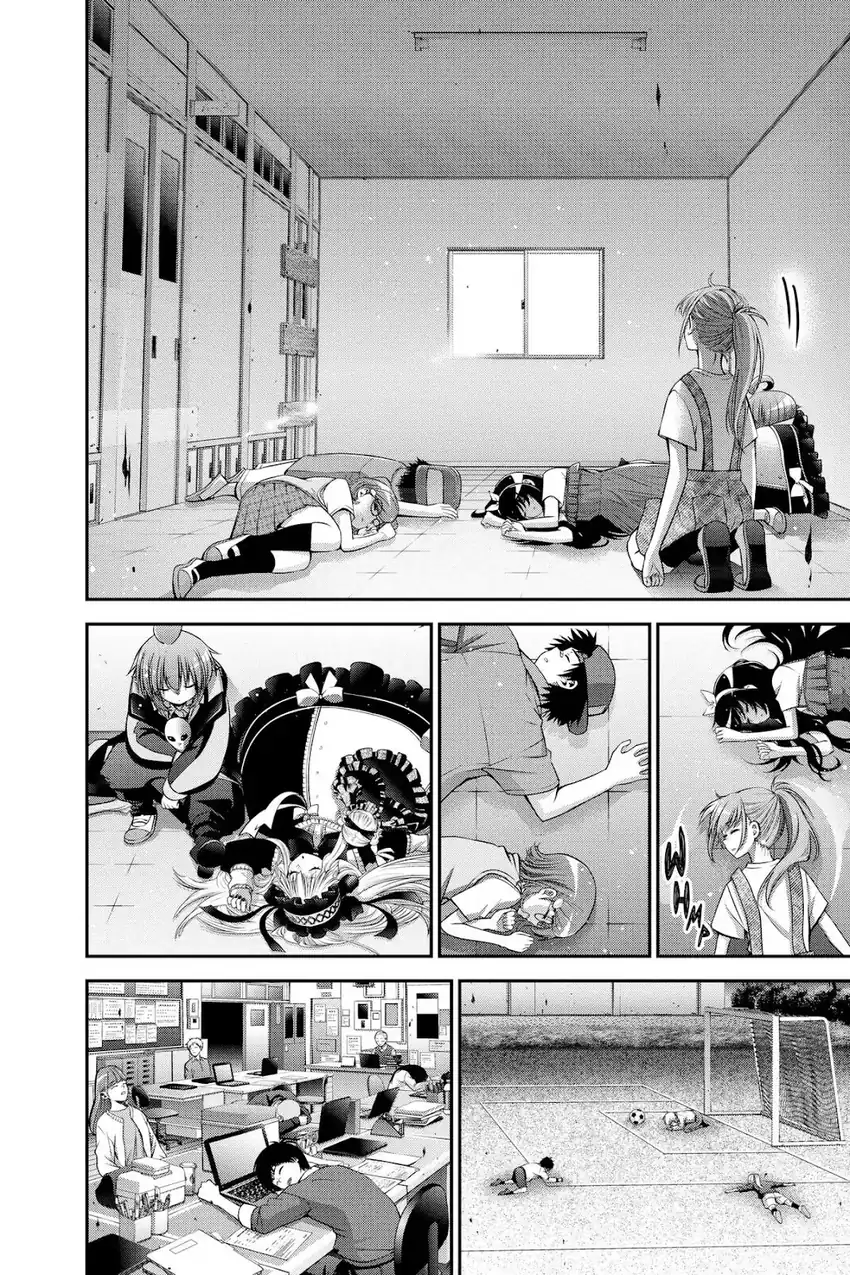 Baca Dark Gathering - Chapter 31 halaman 23