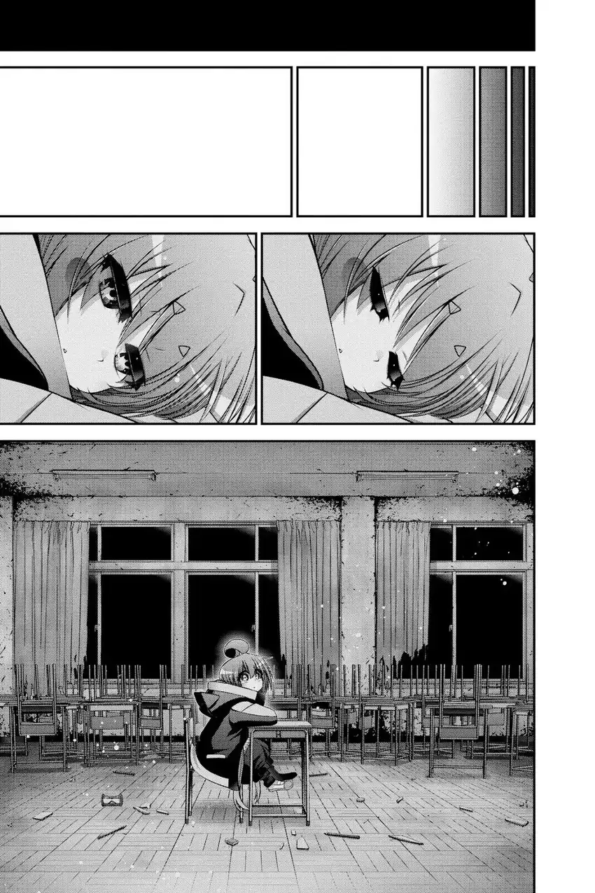 Baca Dark Gathering - Chapter 31 halaman 24