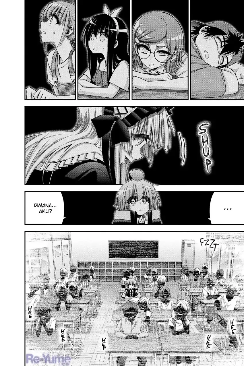 Baca Dark Gathering - Chapter 31 halaman 25