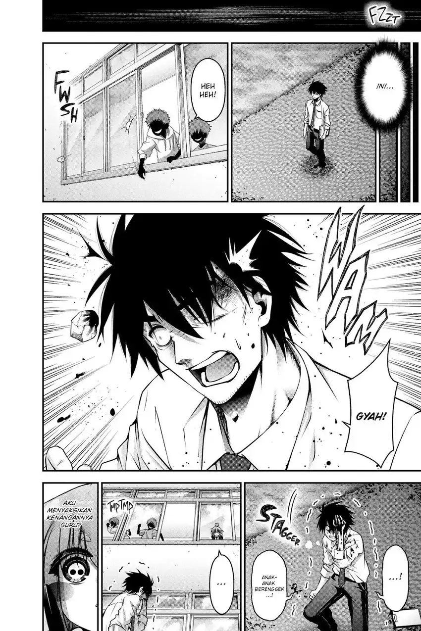 Baca Dark Gathering - Chapter 31 halaman 27