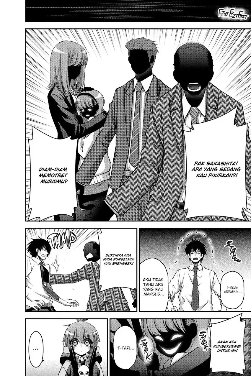 Baca Dark Gathering - Chapter 31 halaman 29