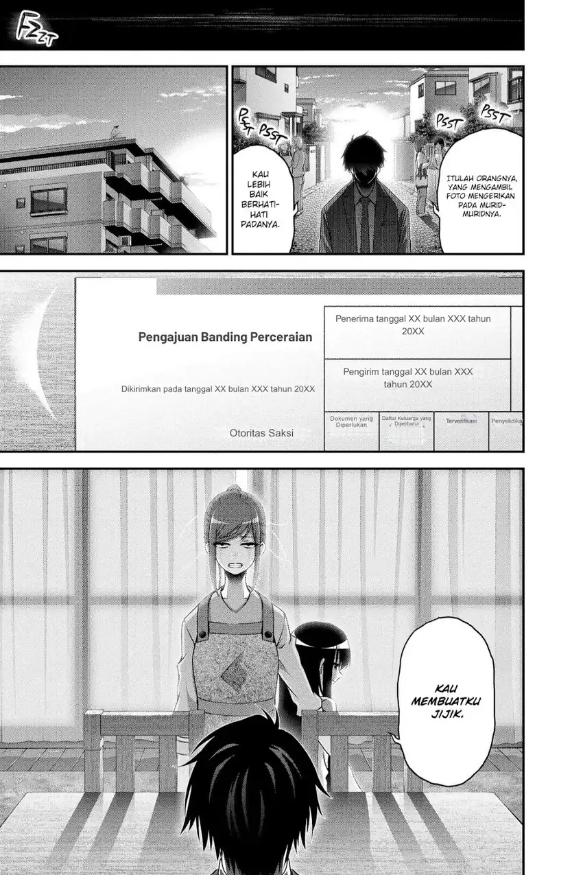 Baca Dark Gathering - Chapter 31 halaman 30