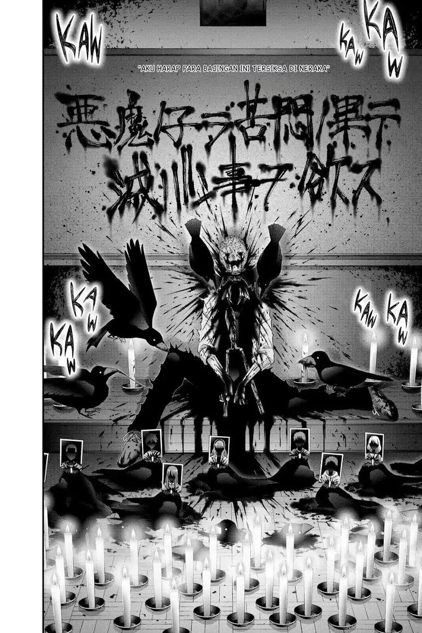 Baca Dark Gathering - Chapter 31 halaman 33