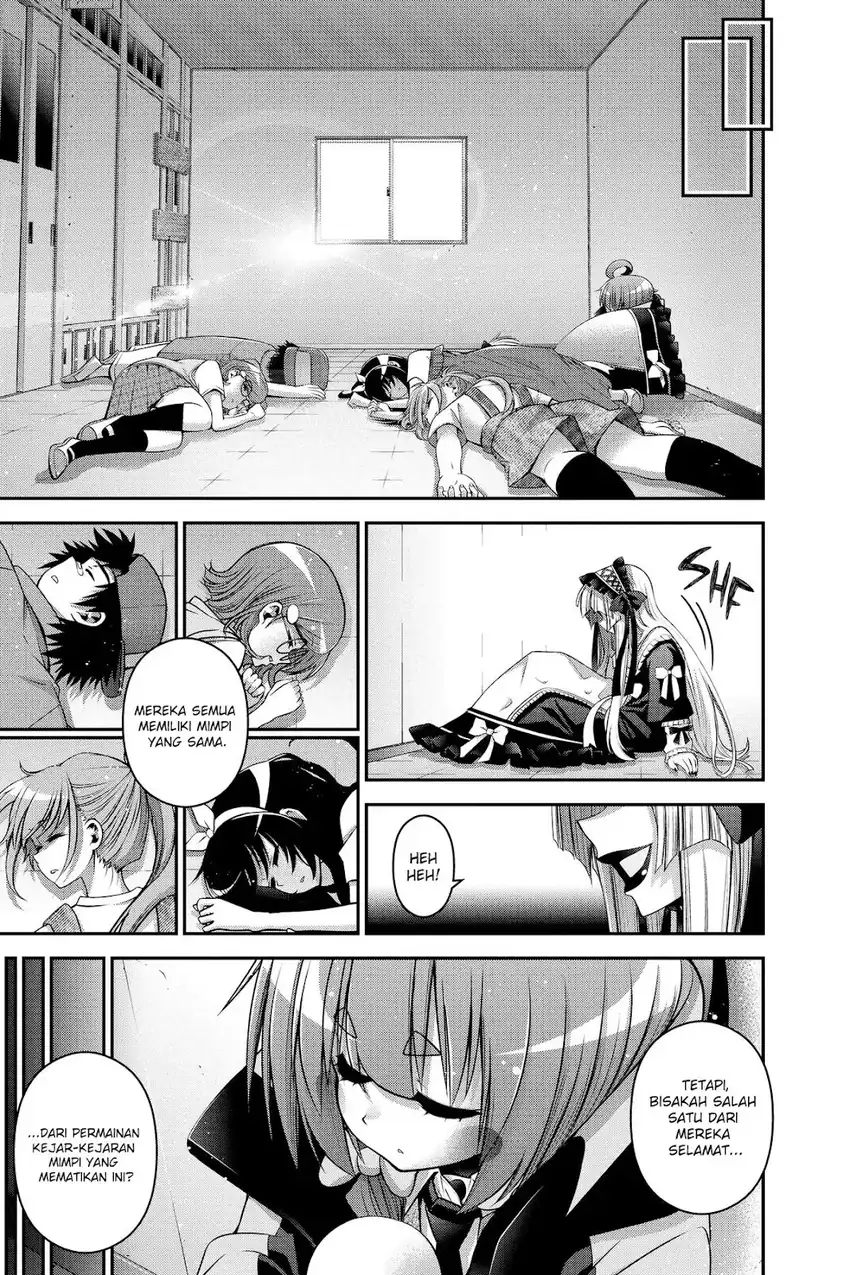 Baca Dark Gathering - Chapter 31 halaman 36